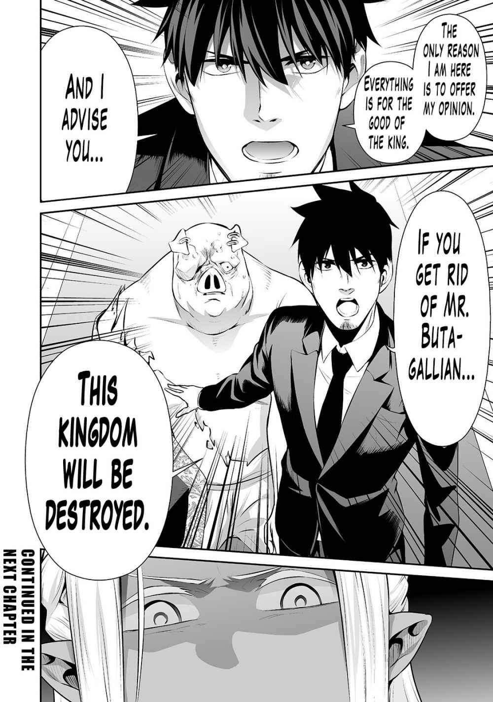 Salaryman ga Isekai ni Ittara Shitennou ni Natta Hanashi Chapter 18 17